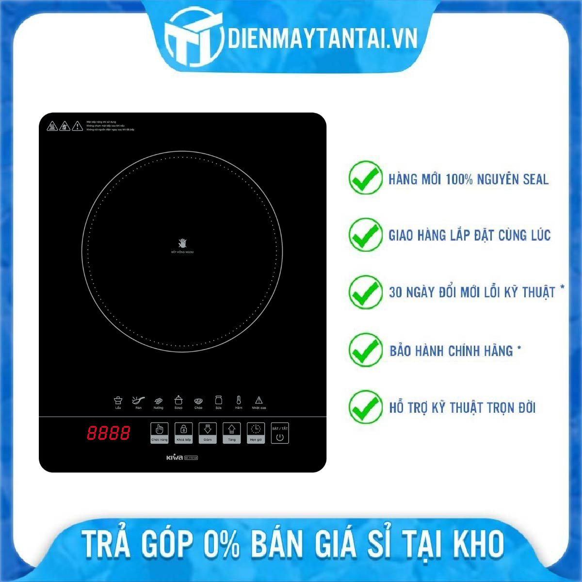 BẾP HỒNG NGOẠI KIWA KE-1151AB - Hàng chính hãng