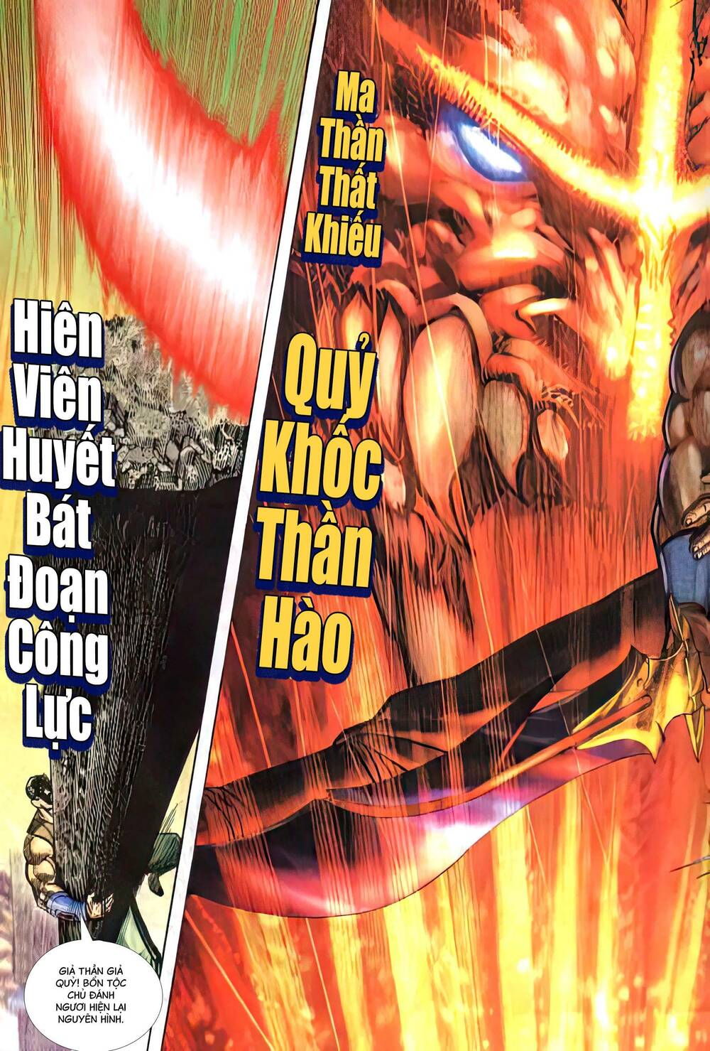 bá đao chapter 257.2 4