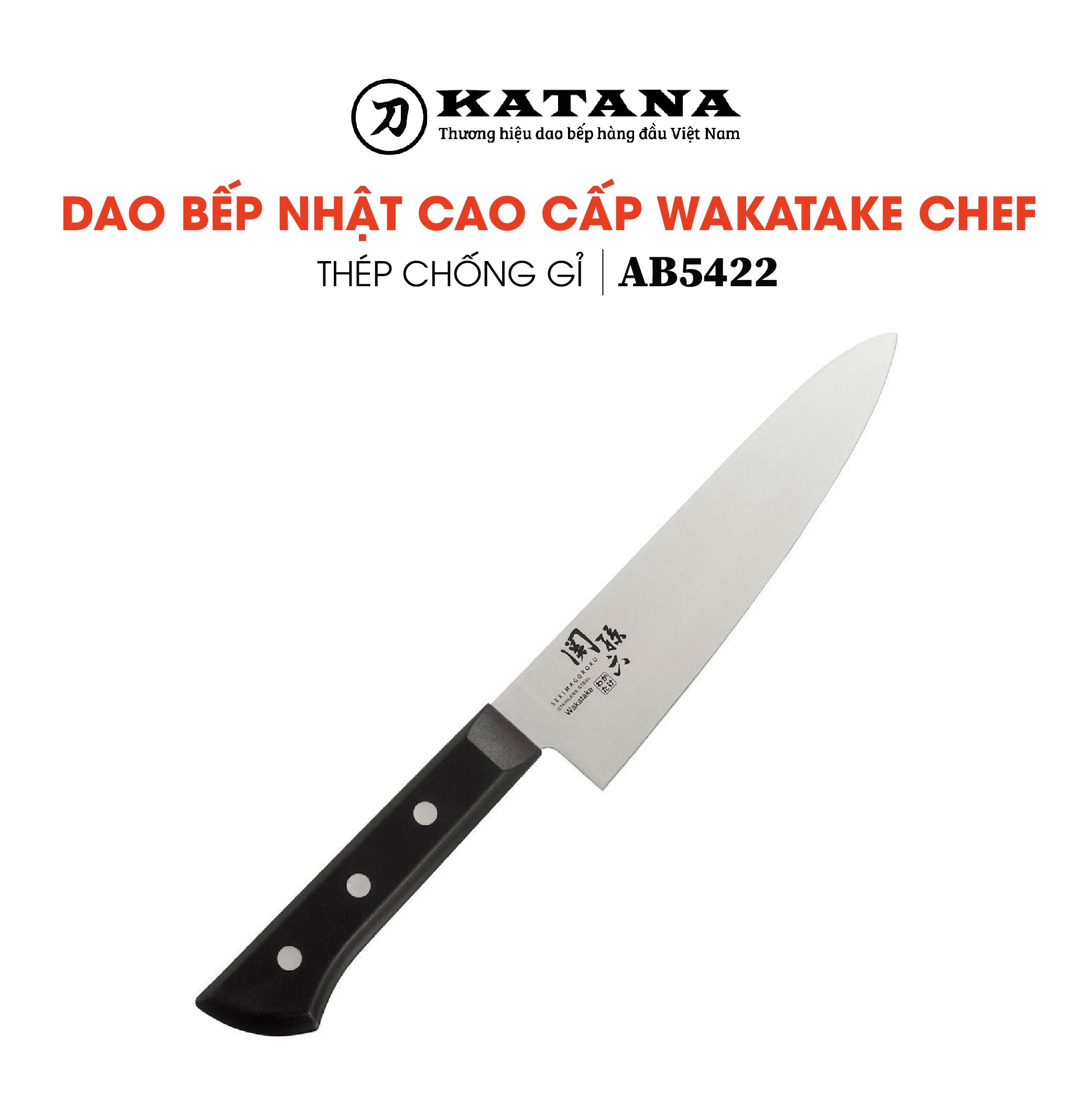 Dao bếp Nhật cao cấp KAI Wakatake Chef - Dao thái thịt cá AB5422 (180mm) - Dao bếp Nhật chính hãng