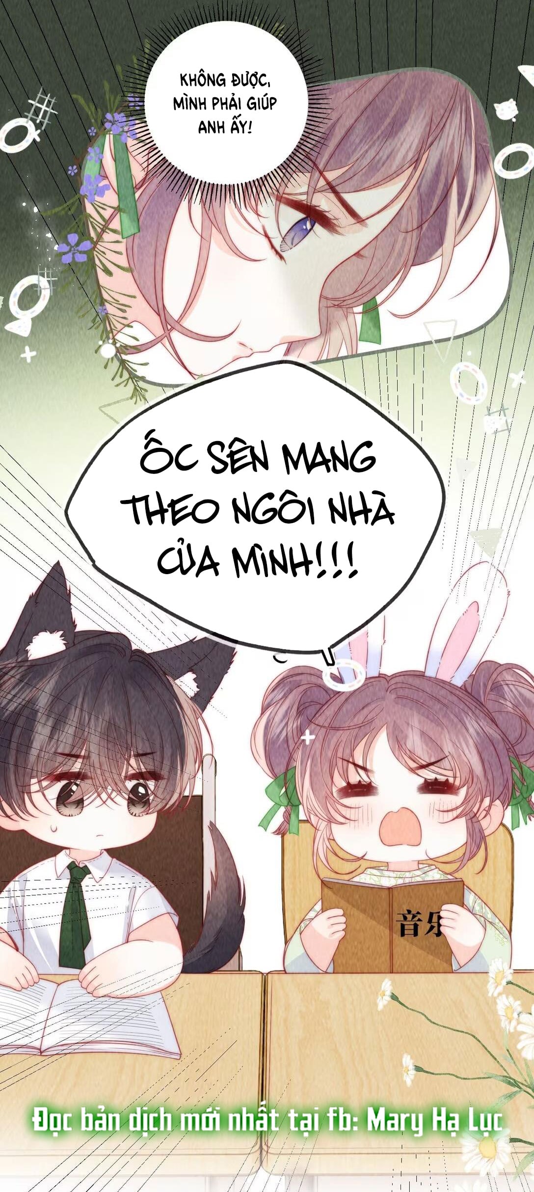 [15+] nhiệt độ cơ thể của ác ma chapter 16 16