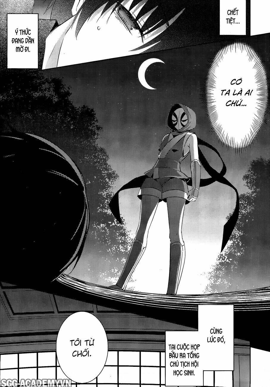 magikano chapter 41 36