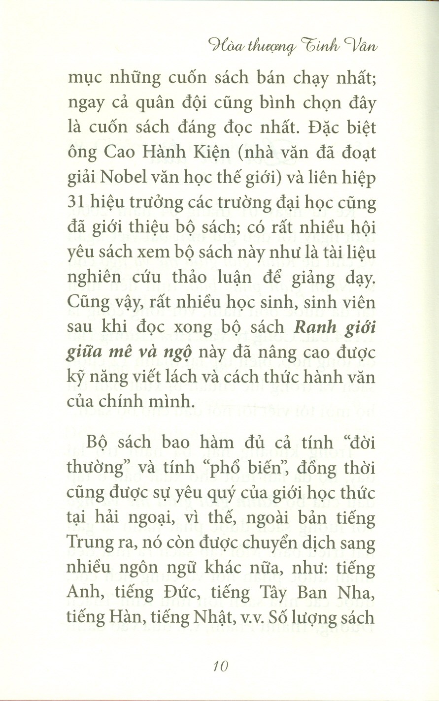 Tuyển Tập Ranh Giới Giữa Mê Và Ngộ - Tập 14: TRAO TẶNG HY VỌNG