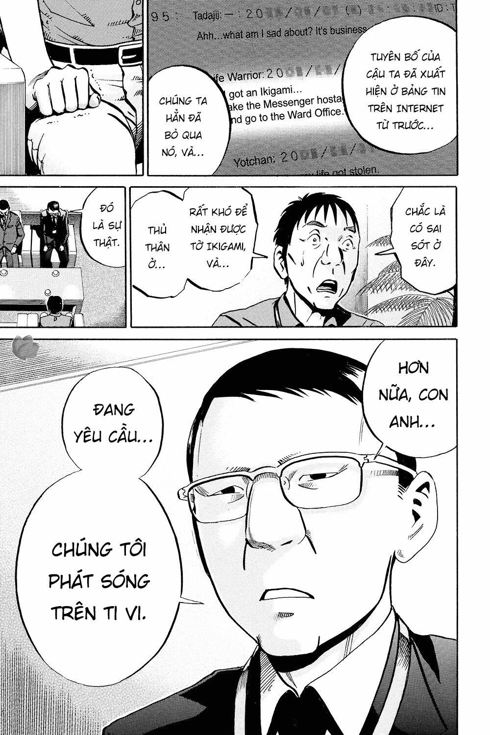 giấy báo tử chapter 35 11