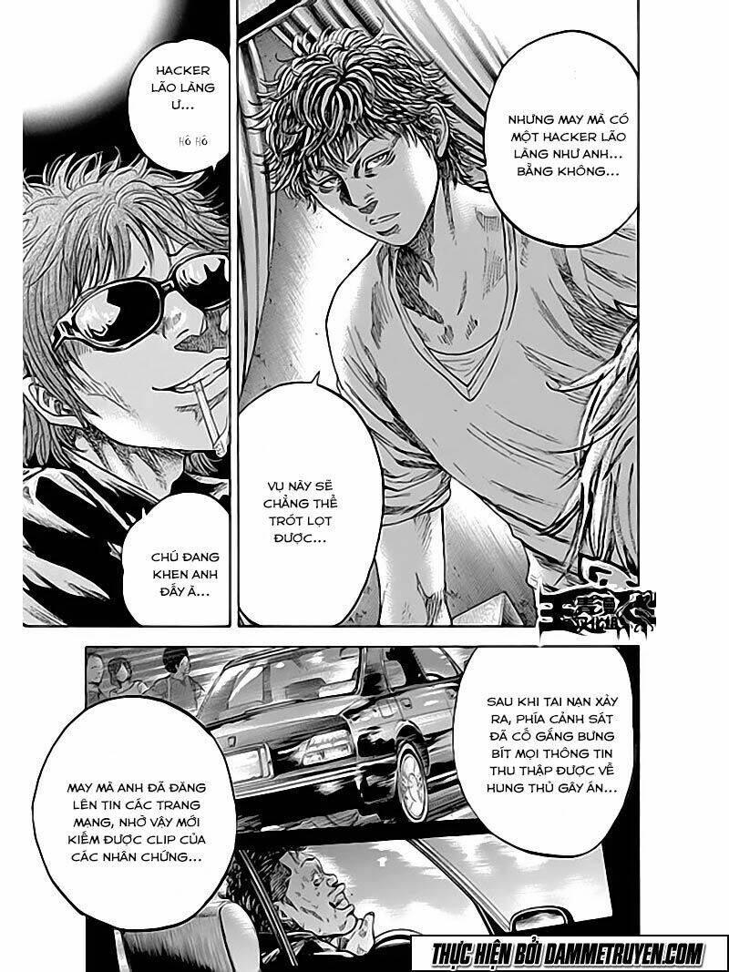 yokokuhan - the copycat chapter 6 25