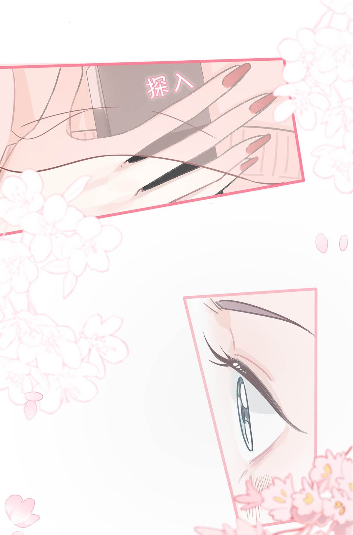 bị mẹ kế là ảnh hậu cưỡng ép yêu trong show thực tế chapter 14 19