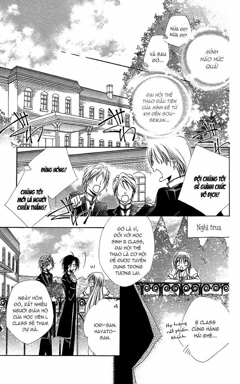 lớp học quản gia - shitsuji-sama no okiniiri chapter 25 6