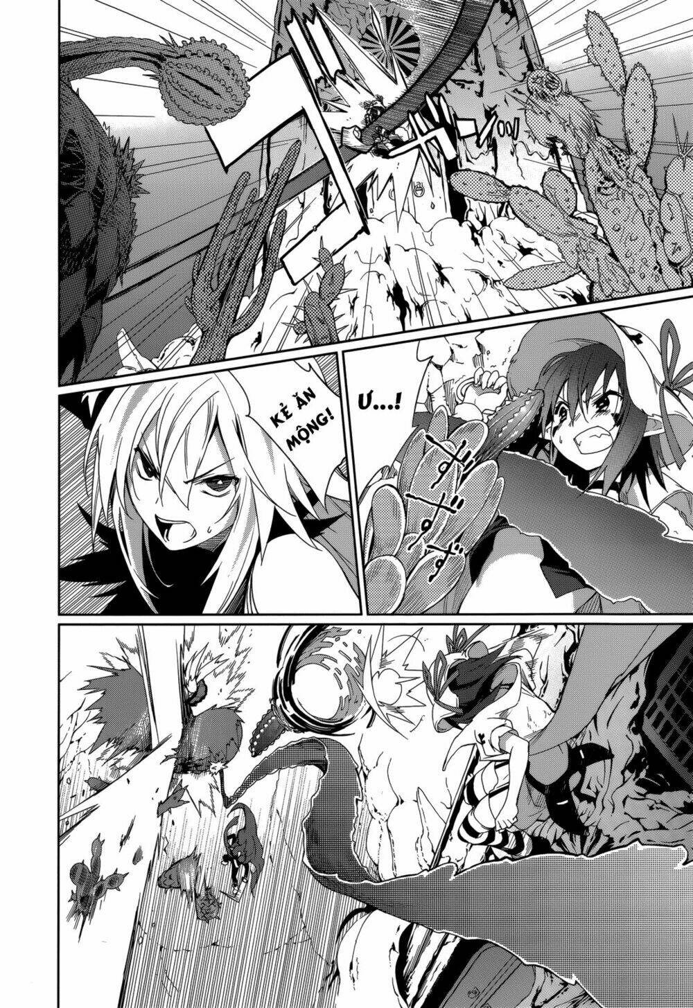 yumekui merry chapter 54 13