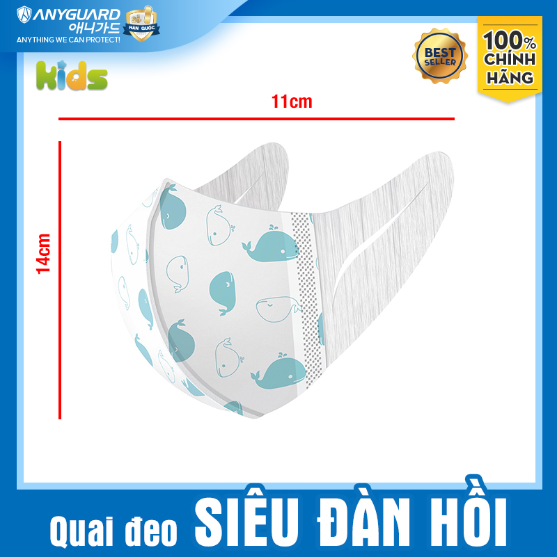 Hộp Khẩu Trang 2D Trẻ Em 3 Lớp ANYGUARD Chính Hãng - Lọc 99% Vi Khuẩn - Họa Tiết Cá - Dành Cho Bé Từ 2 Đến 4 tuổi (Hộp 50 cái) - Đạt Tiêu Chuẩn QCVN 01:2017/BTC, ISO 9001:2015, ISO 13485:2016