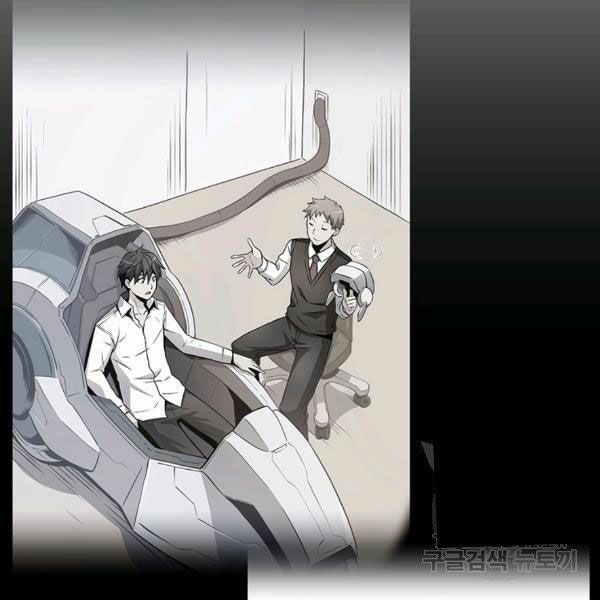 arcane sniper (xạ thủ đạn ma) chapter 49 173