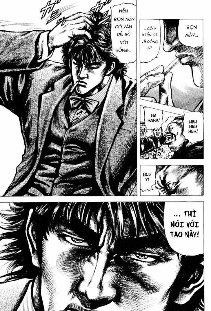 souten no ken chapter 1 42
