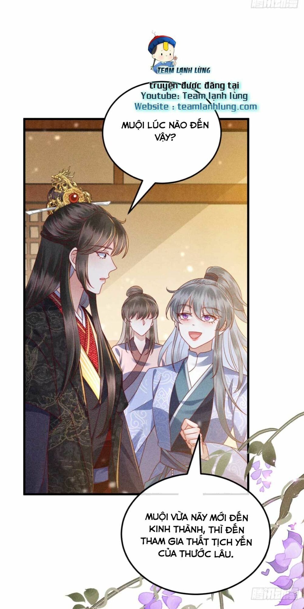 đại đích nữ trọng sinh về báo thù chapter 15 8