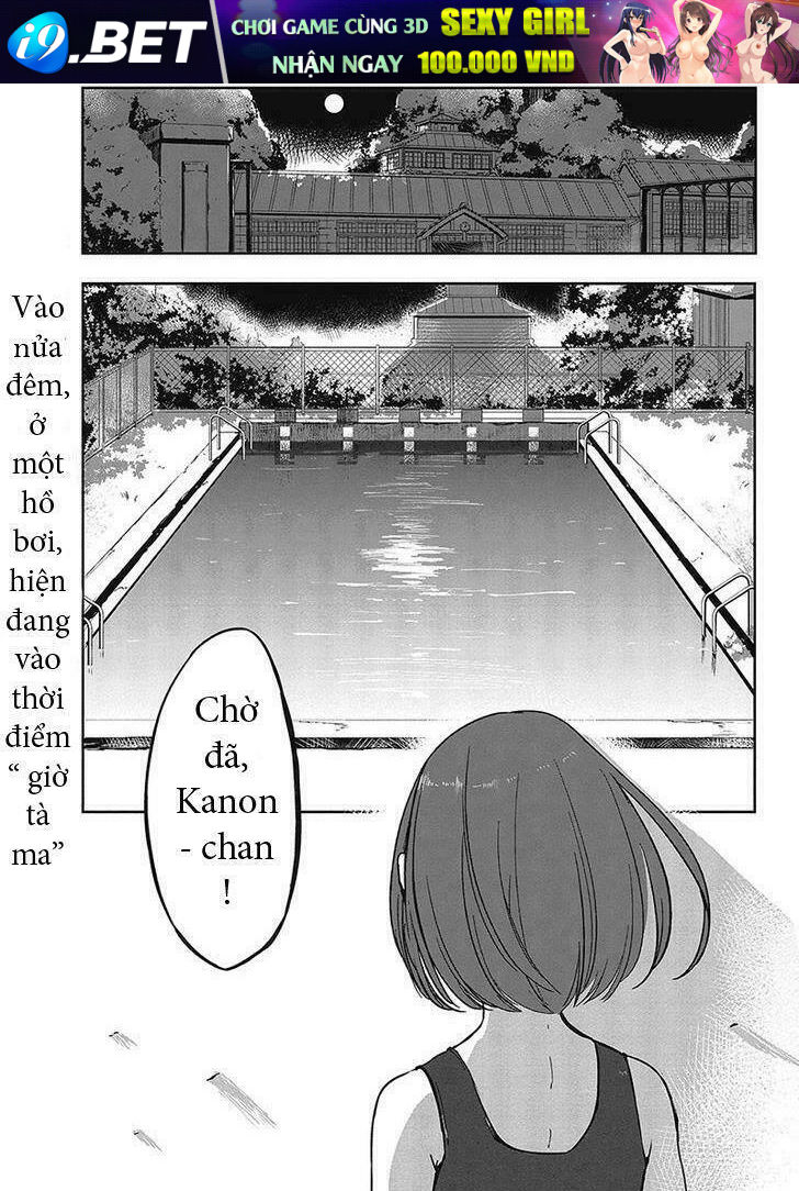 fatal frame: shadow priestess chapter 1 1