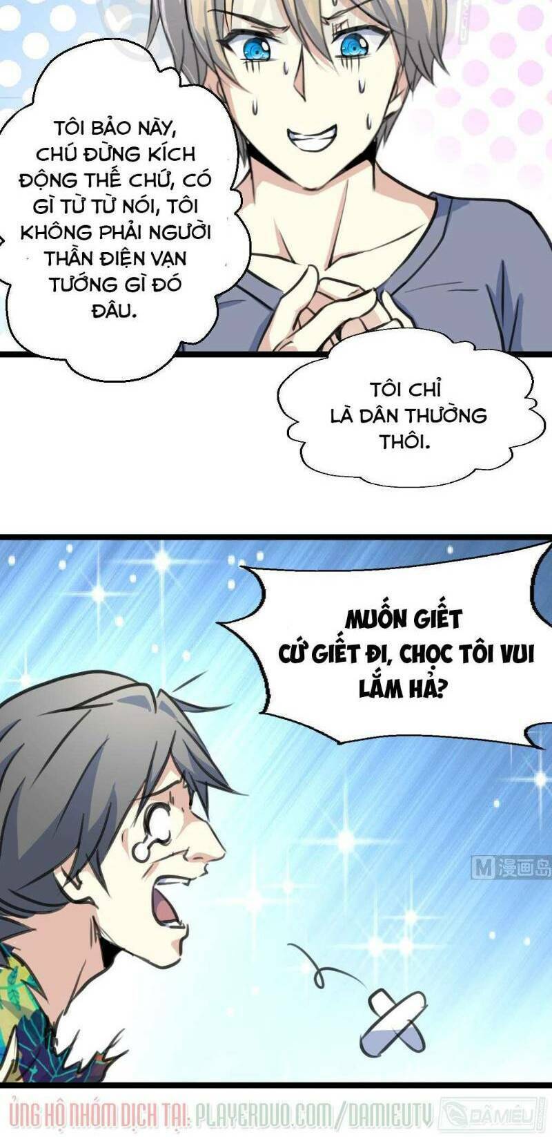 thần nhãn giám định sư chapter 123 6