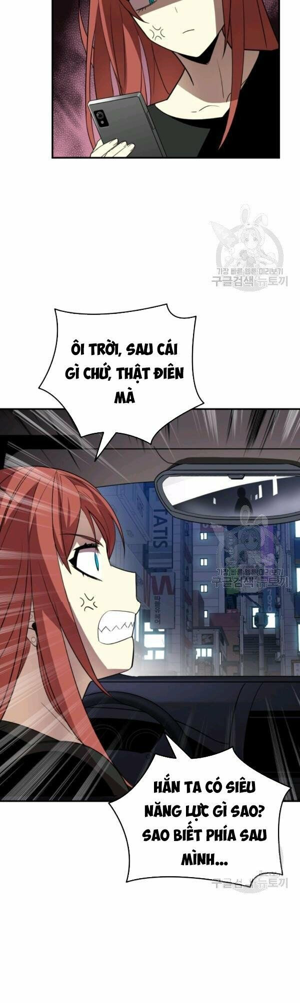 tôi là lính mới chapter 49 11