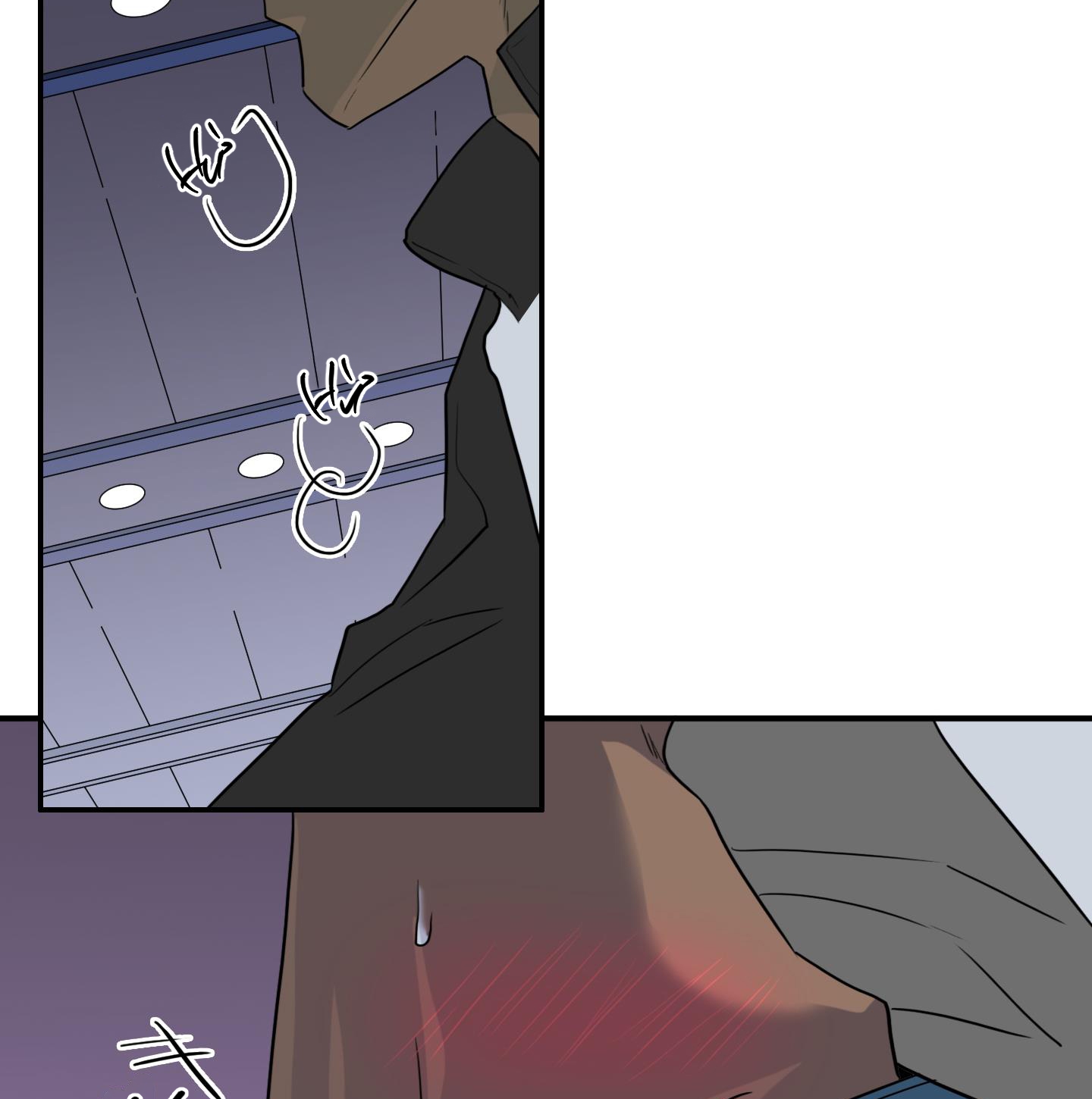 dear door chapter 146 9