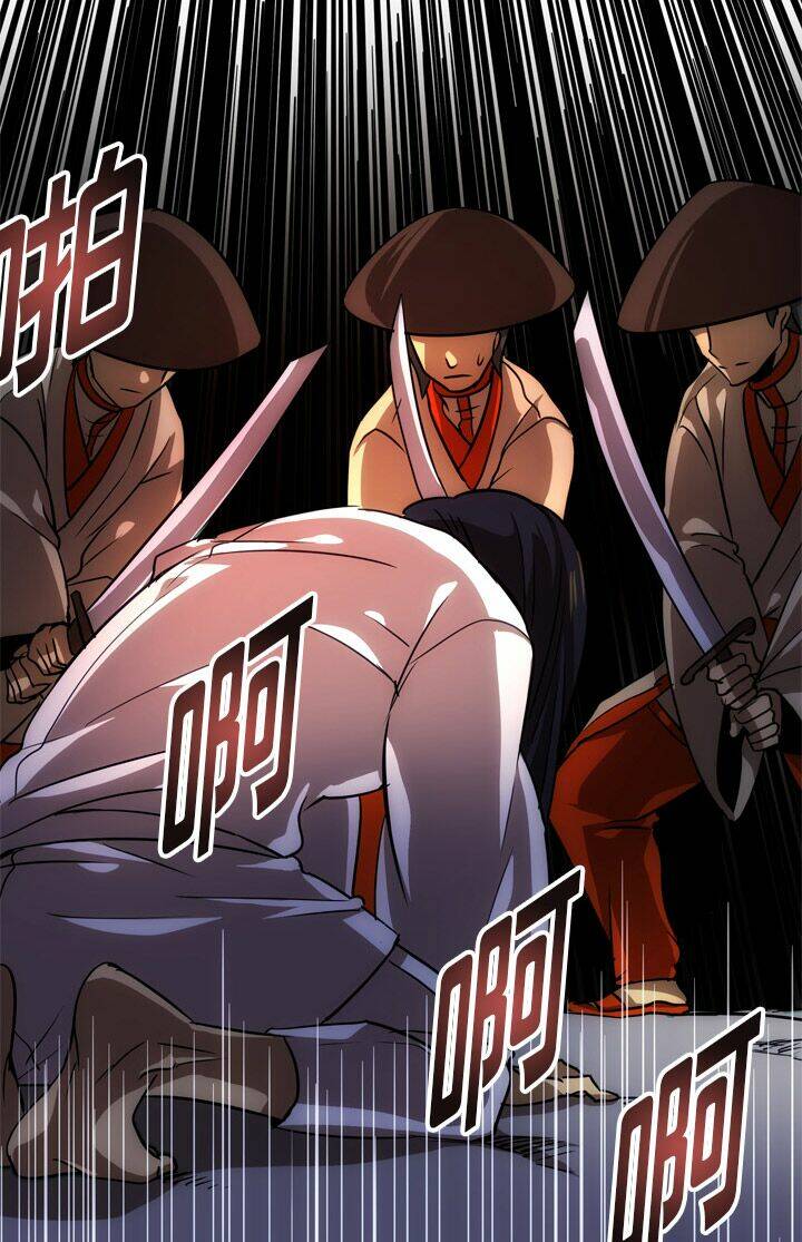 blade and soul- julia chapter 3 7