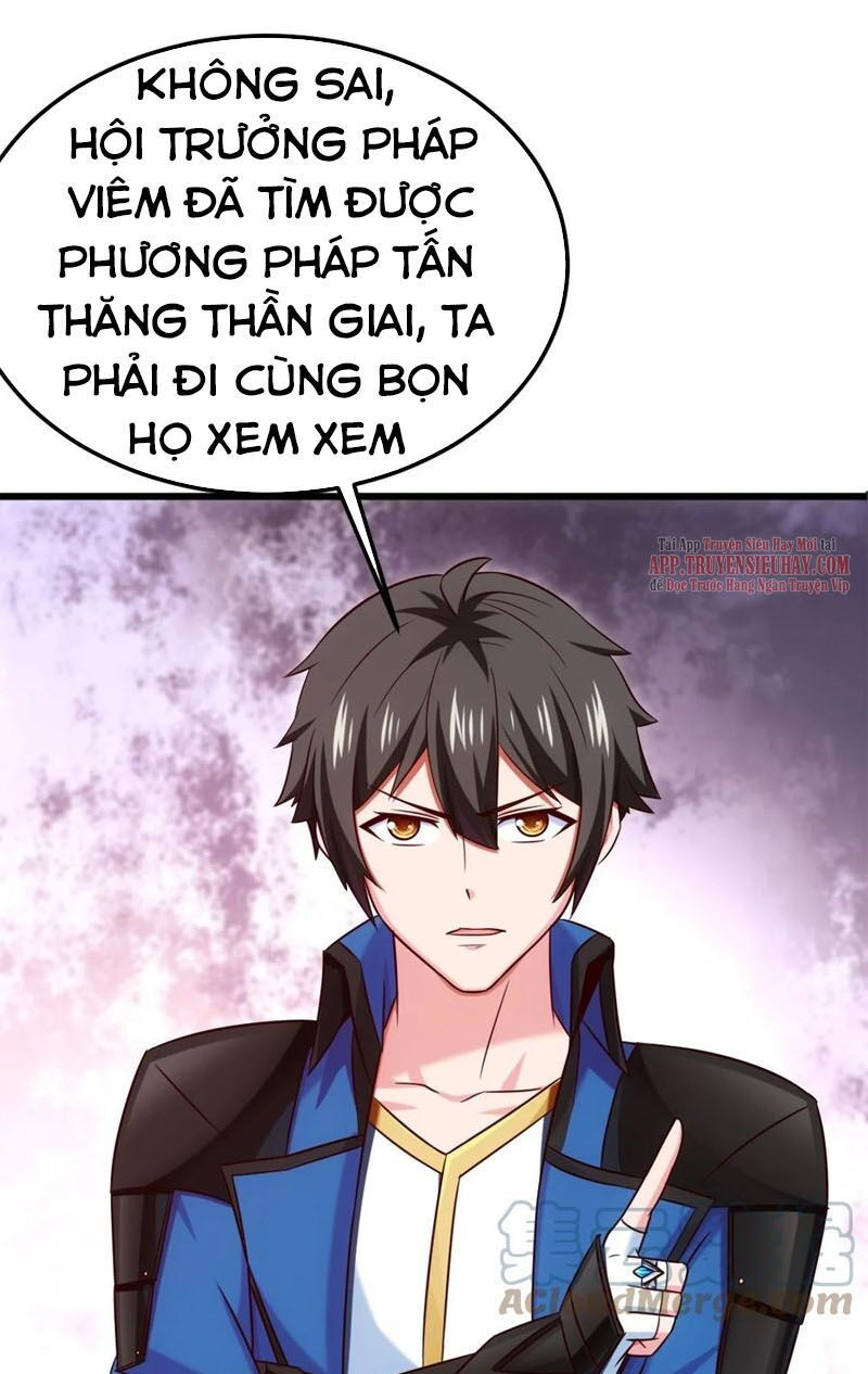 ma thú kiếm thánh dị giới tung hoành chapter 213 16