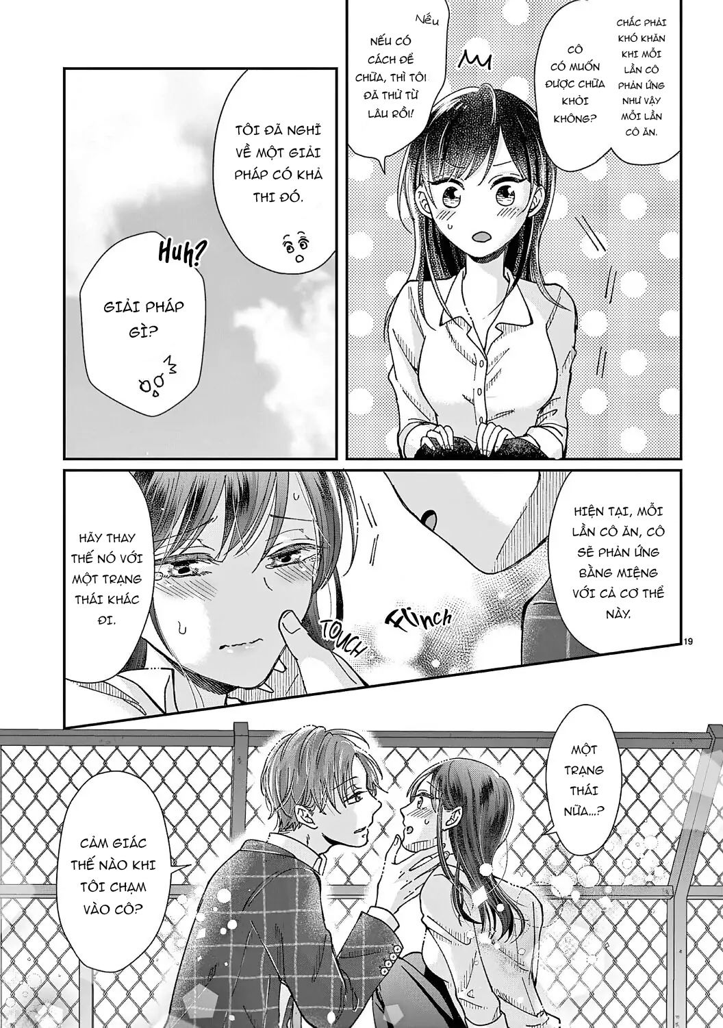 đồng nghiệp ưu tú phát hiện ra điểm yếu của tôi chapter 2 19