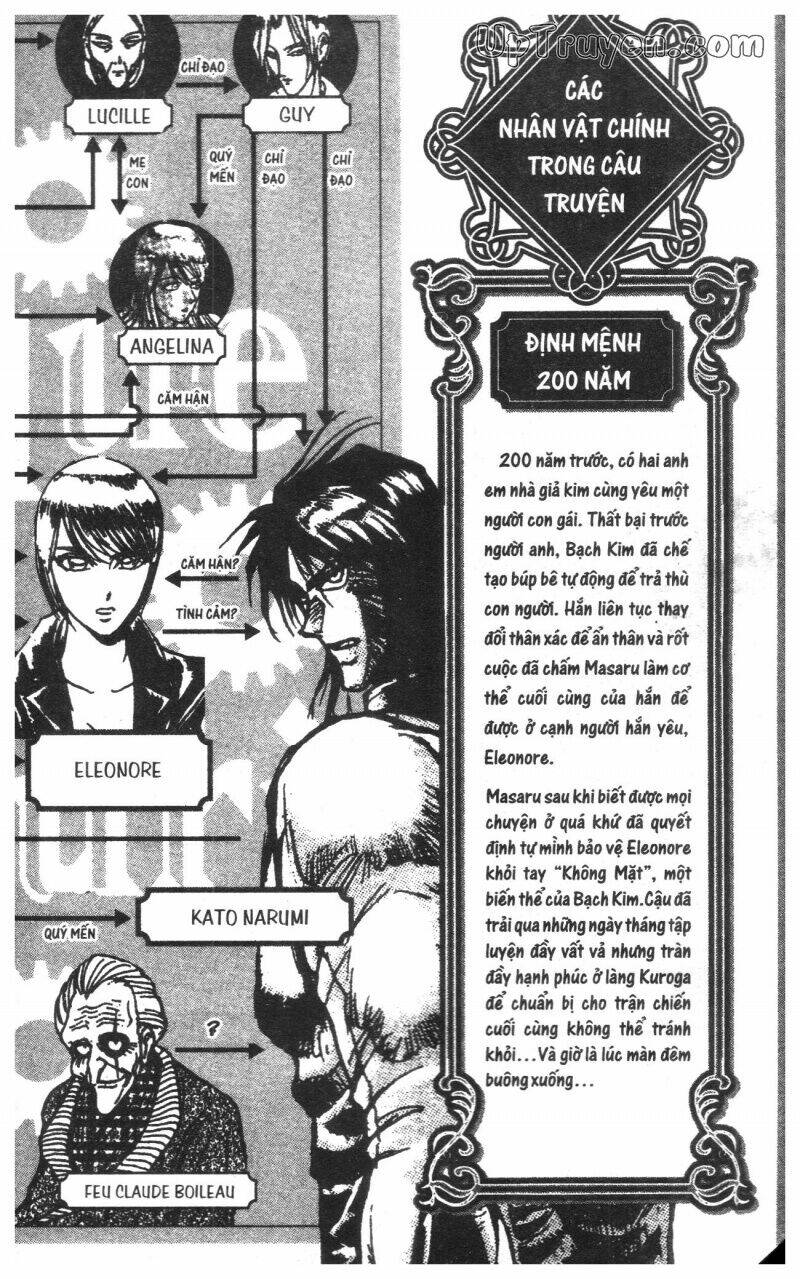 karakuri circus - gánh xiếc quái dị chapter 34 5