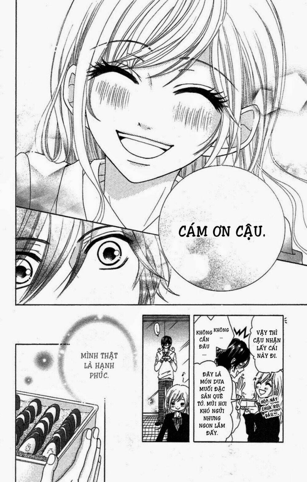 tokyo kareshi chapter 1 23