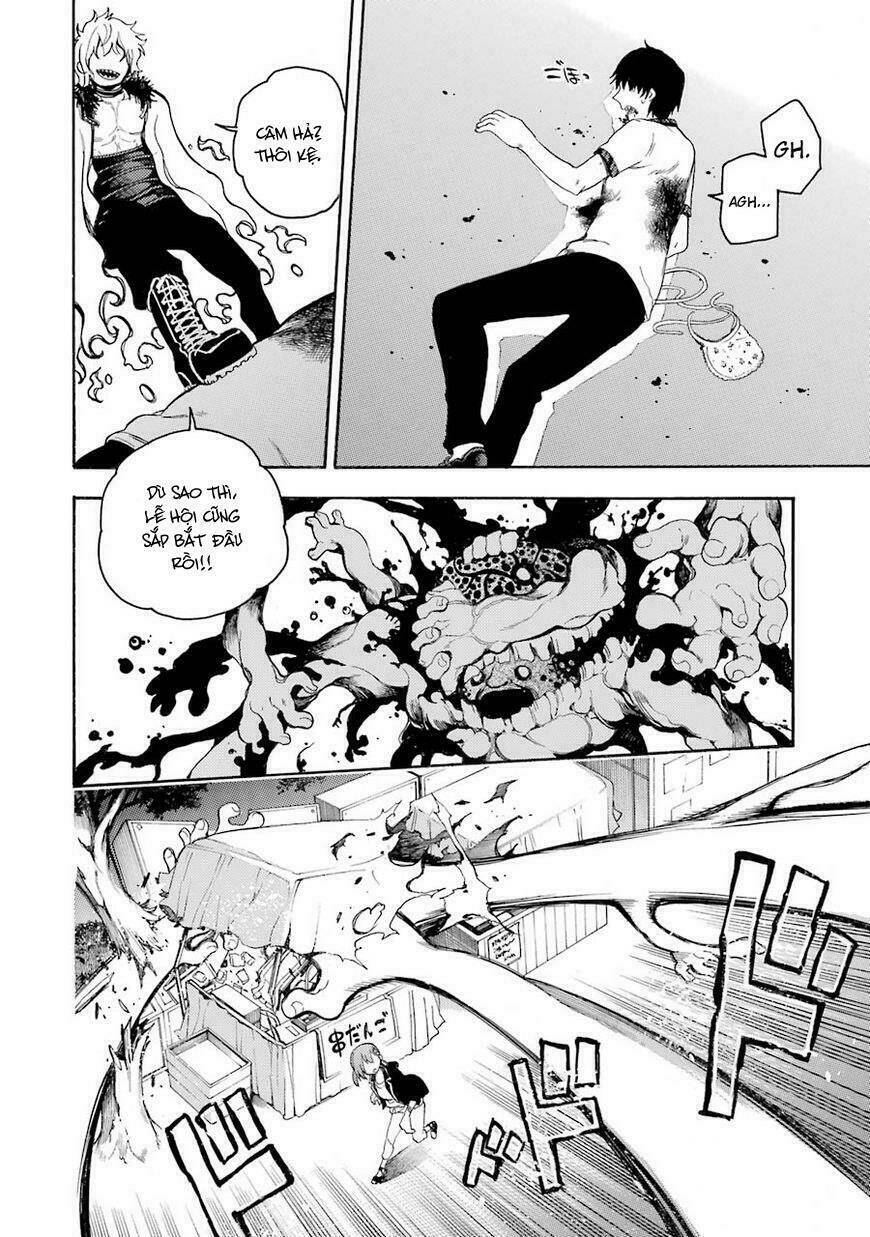 ikusa x koi chapter 10 30