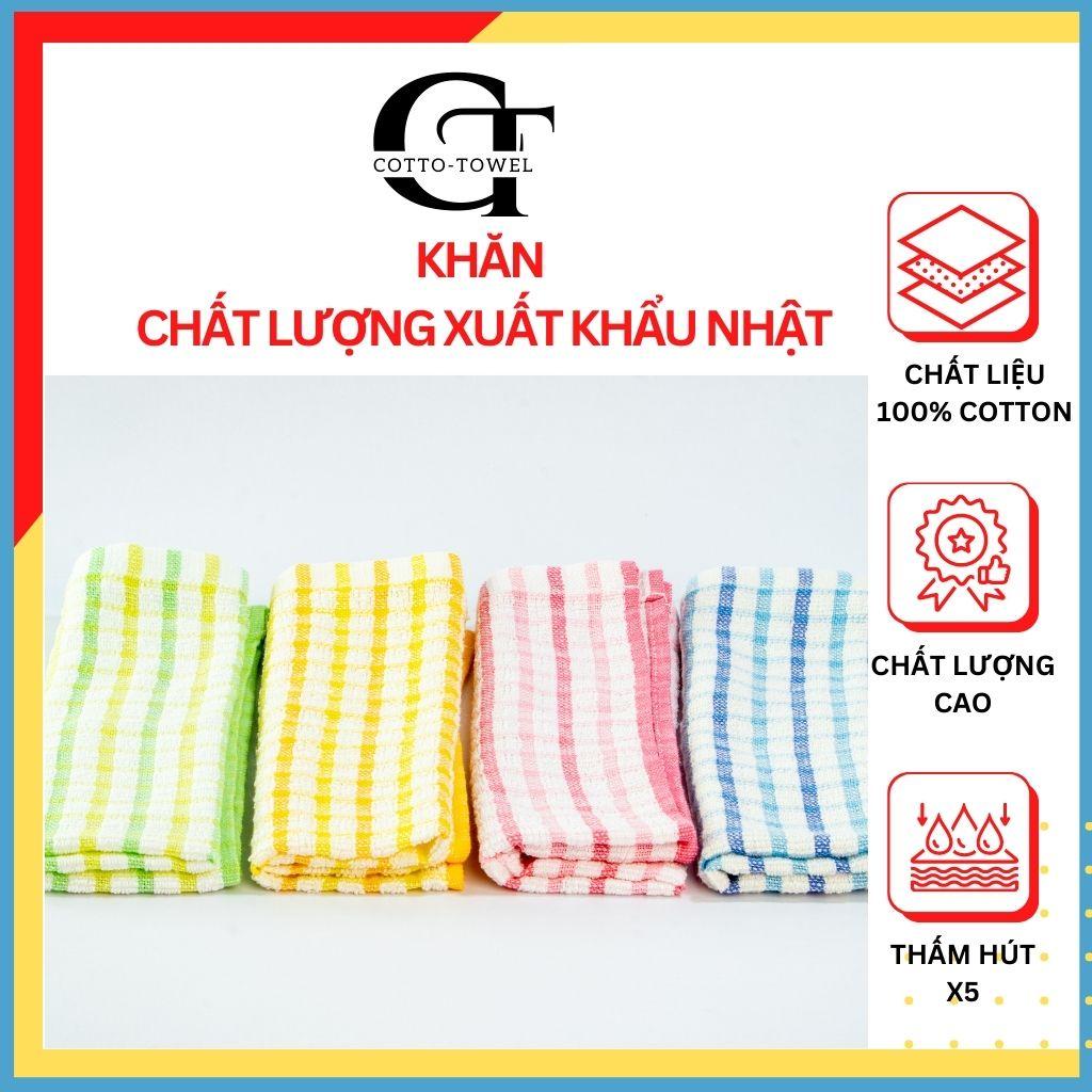 Khăn lau bếp, khăn lau tay, khăn lau đa năng HÀNG XUẤT NHẬT 27*42cm, 100% cotton