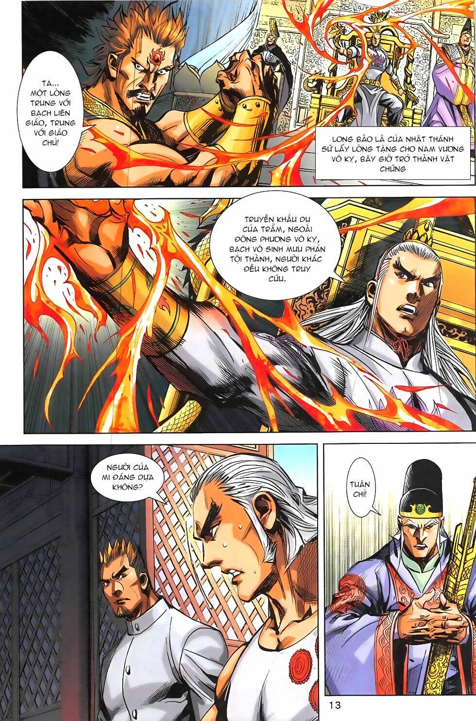 hoàng giả chi lộ chapter 19.1 12