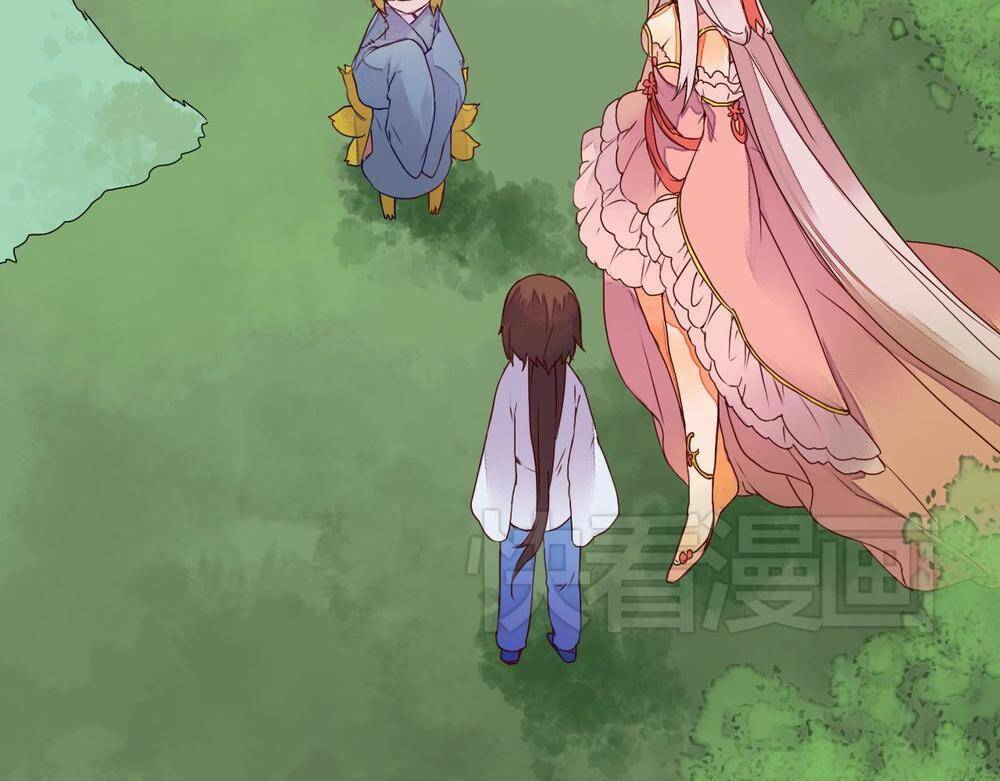 đốt đào hoa chapter 9 17