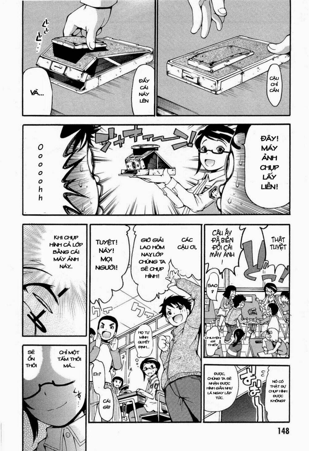 higanbana no saku yoru ni chapter 10 16