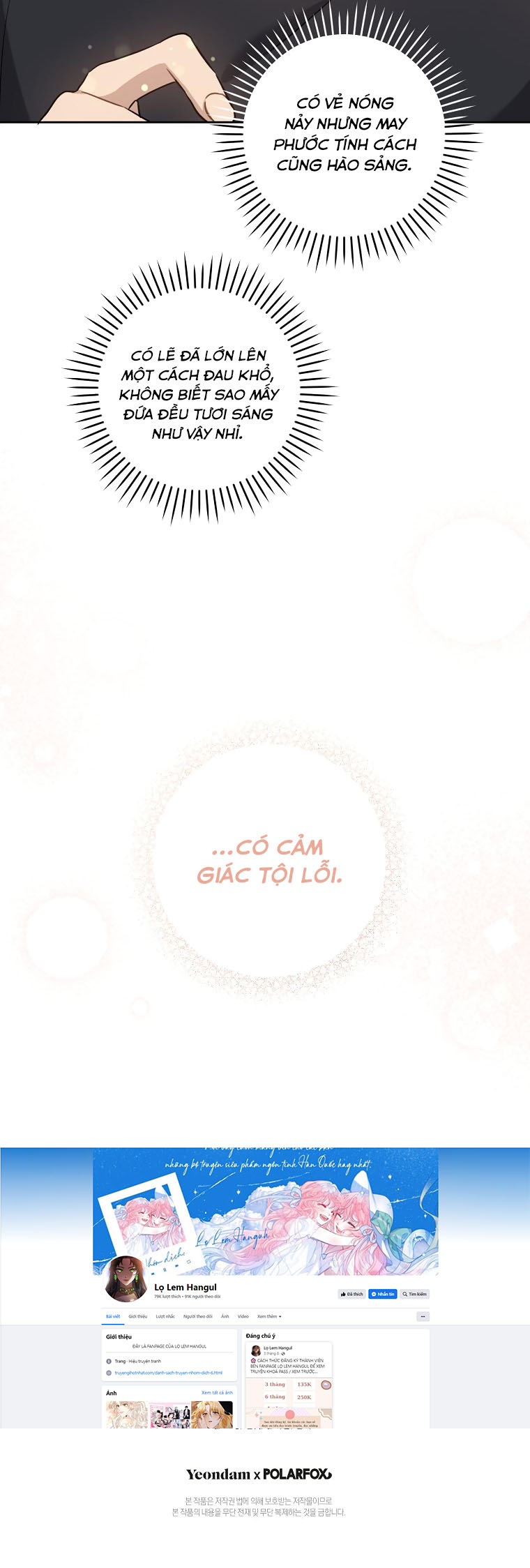 cho con cái núm dú đi mà chapter 77.2 3