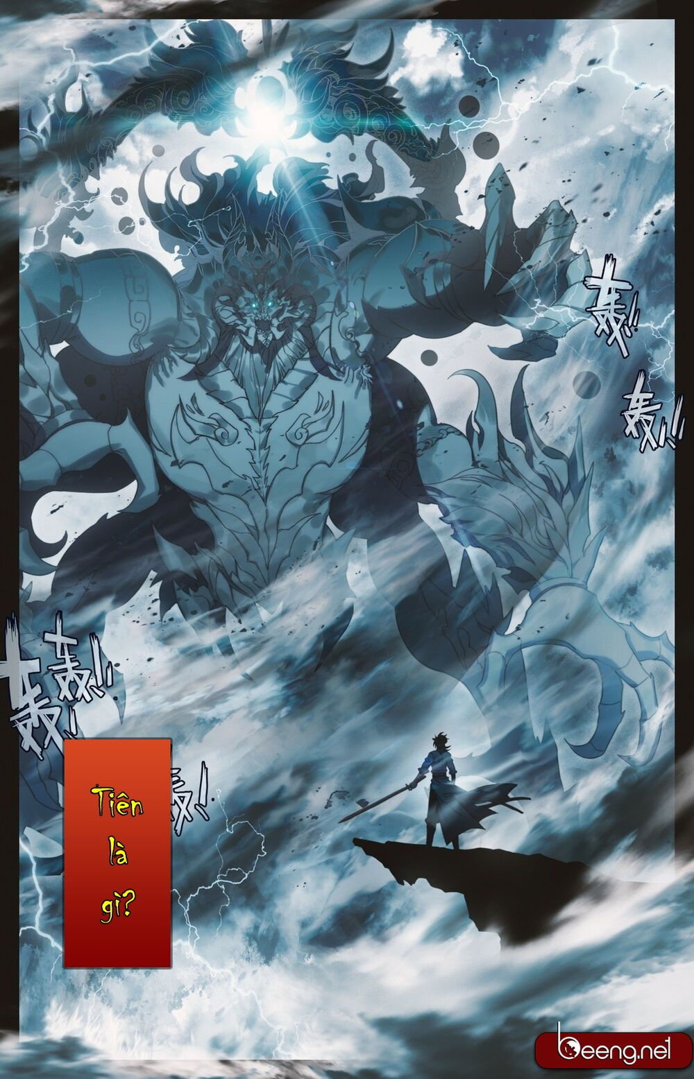 phàm nhân tu tiên chi tiên giới thiên chapter 0 2