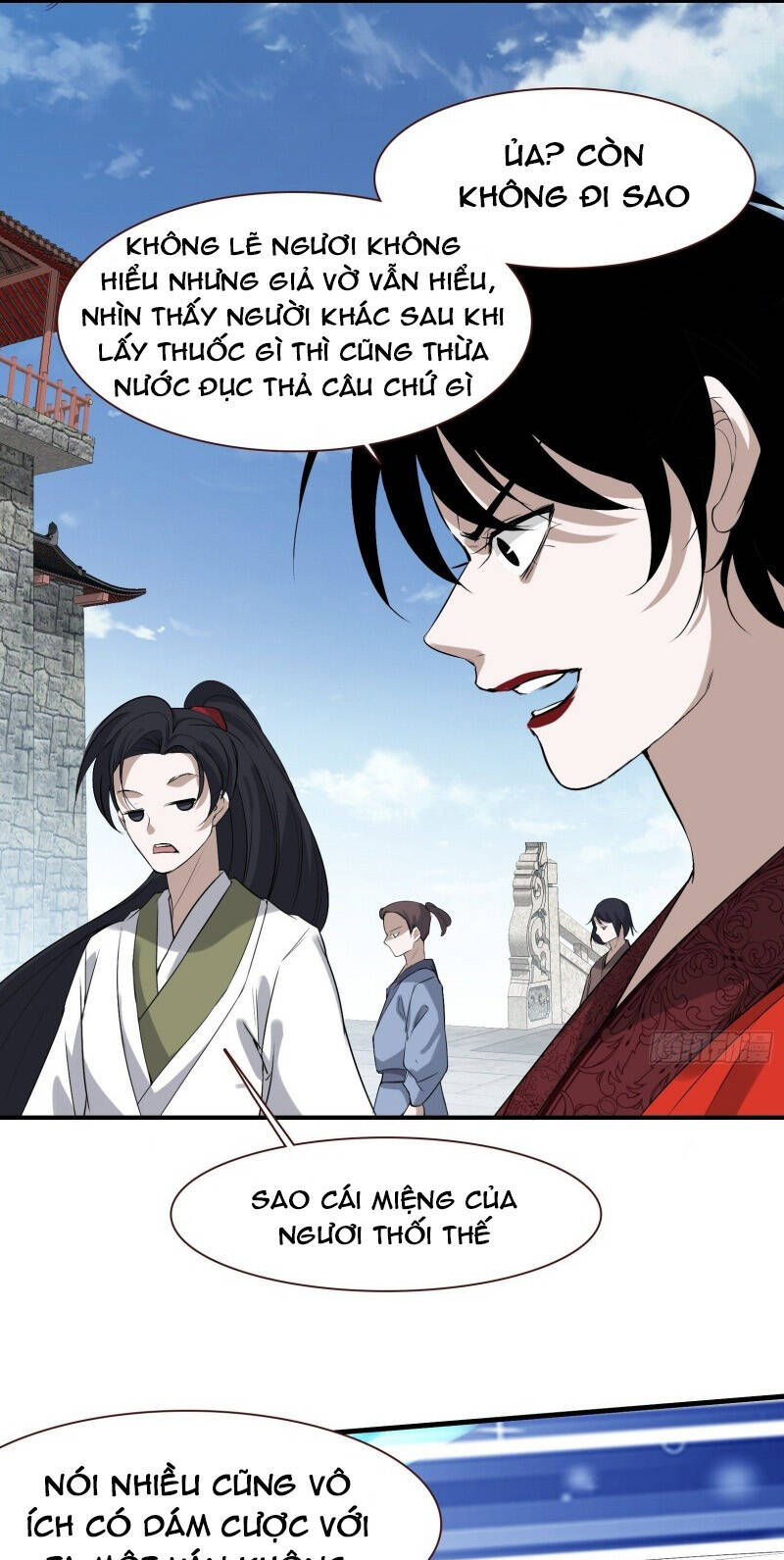 hệ thống gánh con mạnh nhất chapter 16 12