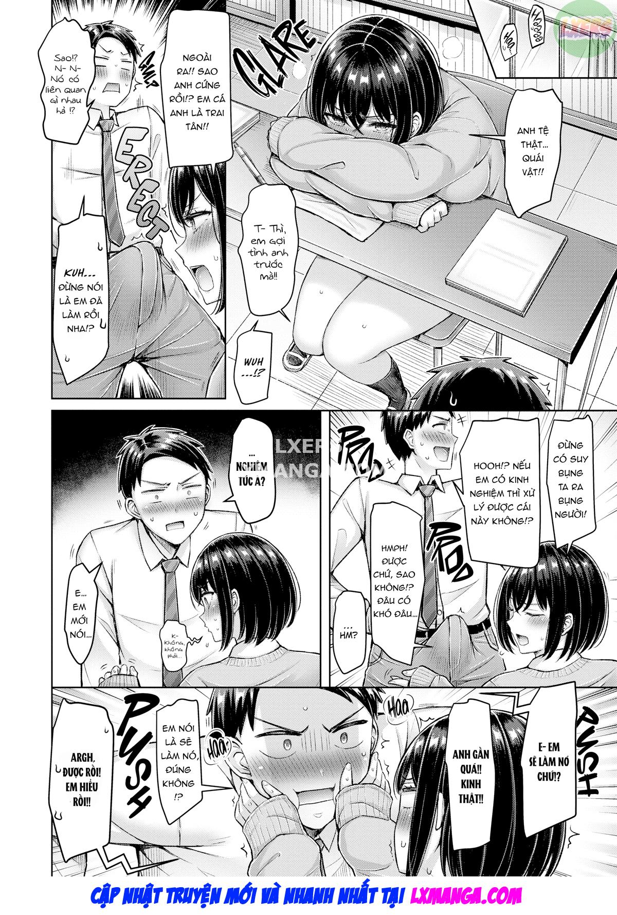 titty press! chapter 1 11