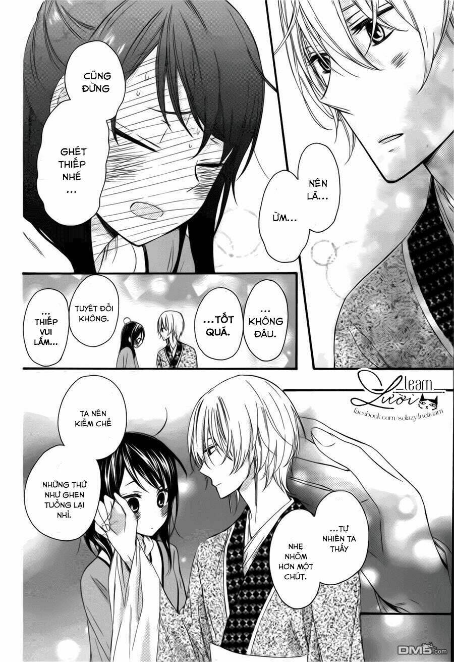 mikado no shihou chapter 28.5 32