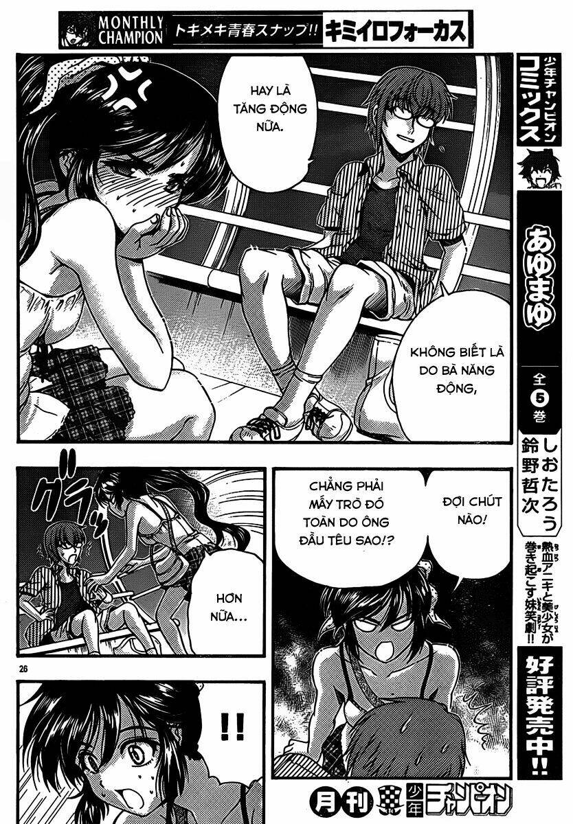 kimiiro focus-new chapter 19 28