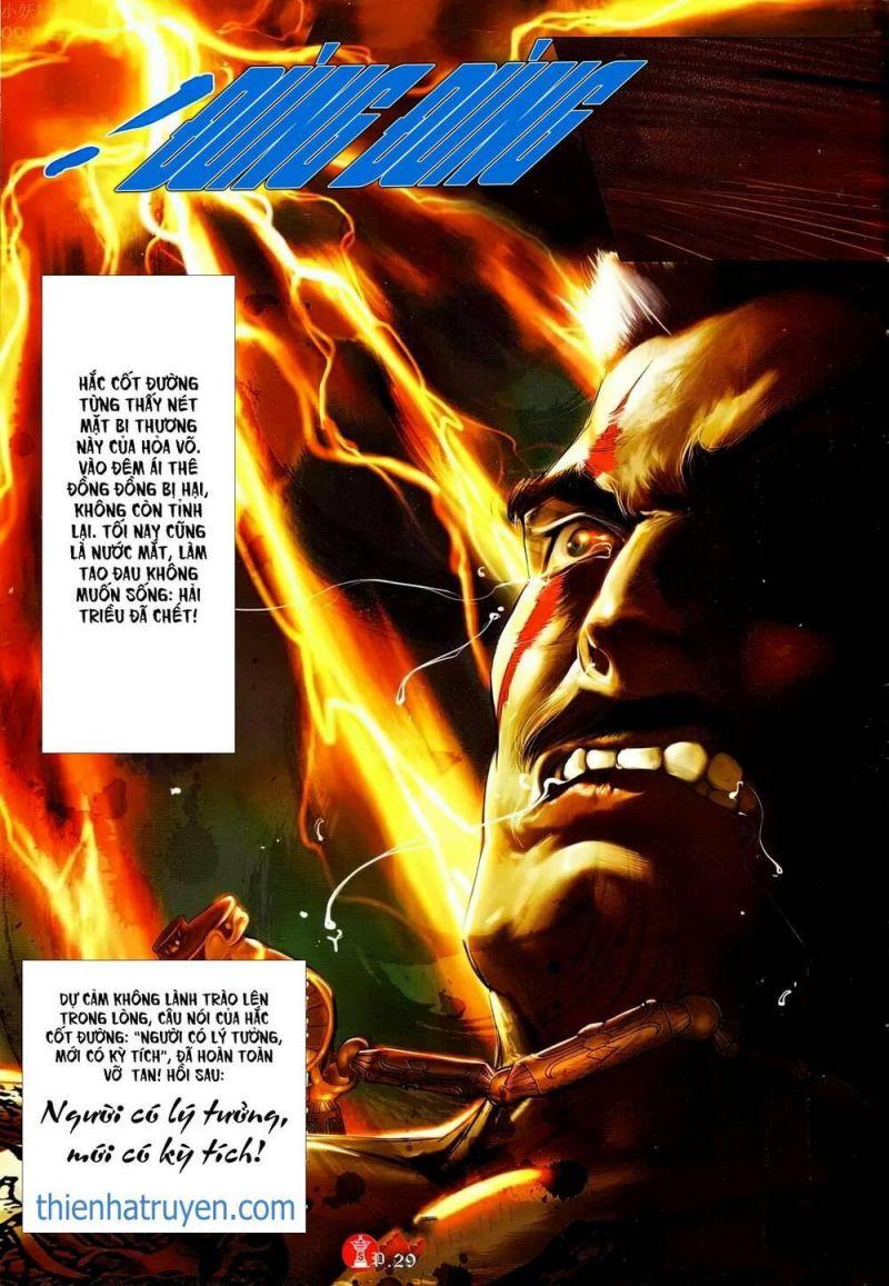 hỏa vũ diệu dương chapter 620 26