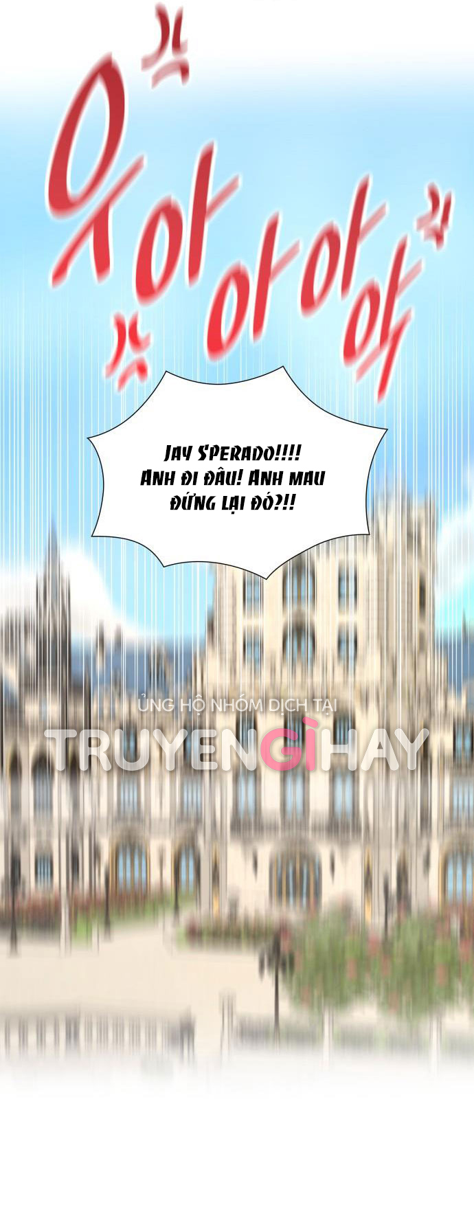 sau khi chuyển sinh tôi trở thành công chúa chapter 25.2 22