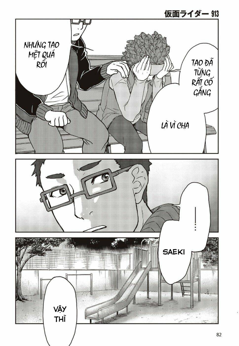 kamen rider 913 - kaixa chapter 3 31