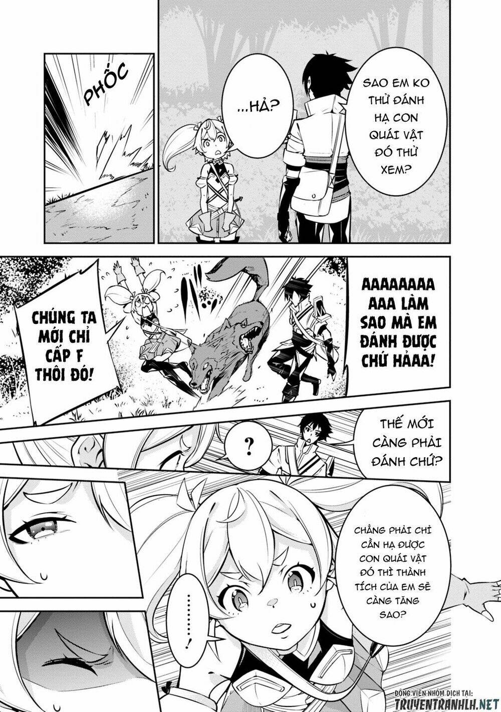 shijou saikyou no mahou kenshi, f rank boukensha ni tensei suru ~ kensei to matei, 2 tsu no zense om chapter 12 9