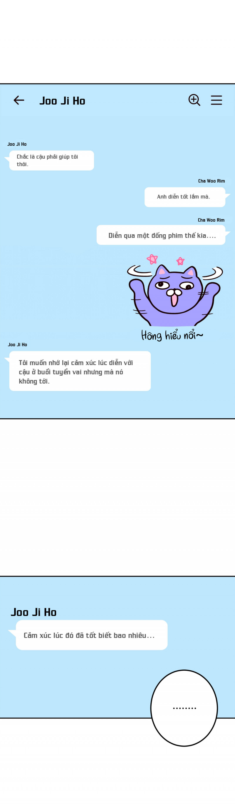 bad position chapter 19 11