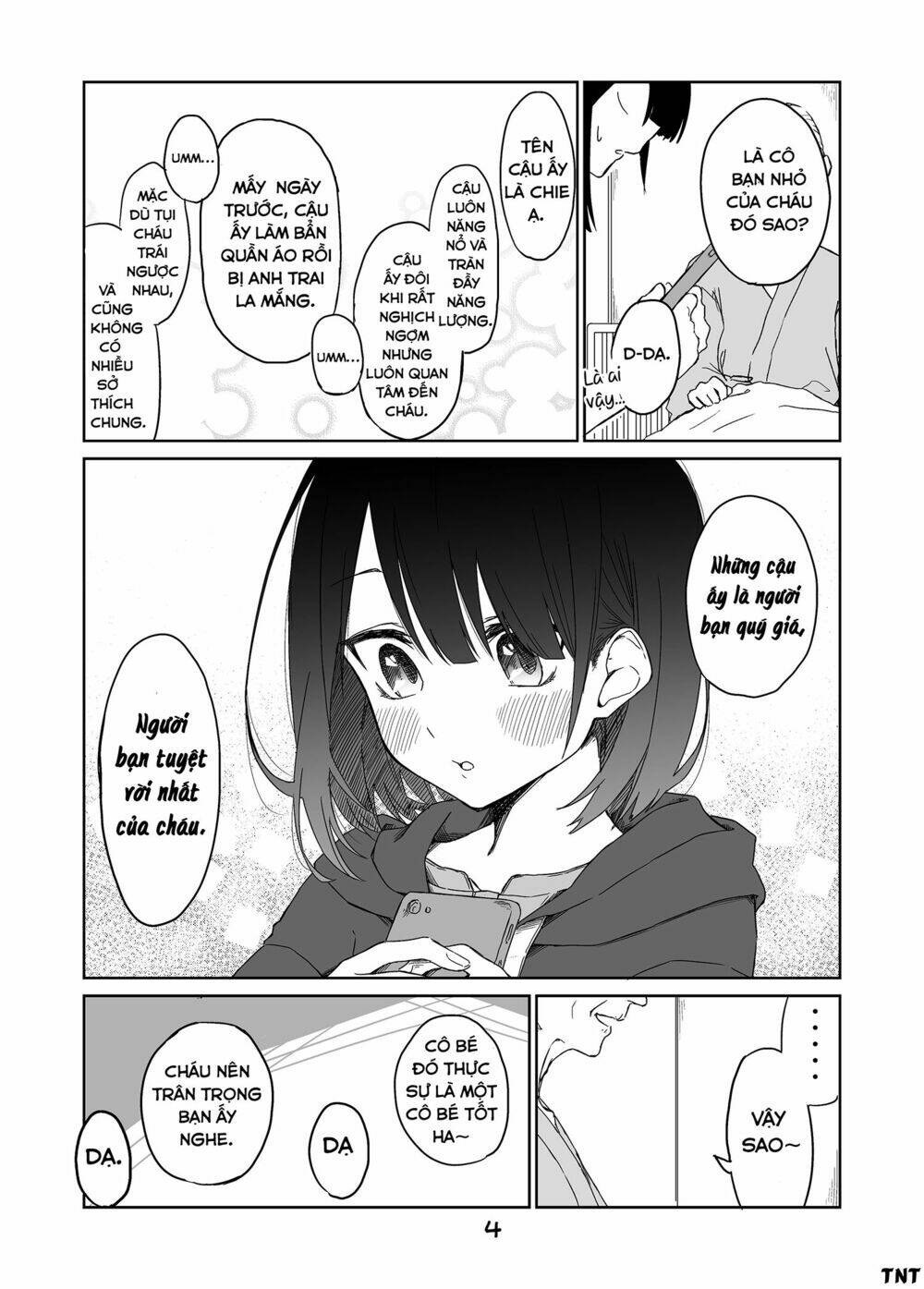 imouto no tomodachi ga nani kangae teru no ka wakaranai chapter 15 6