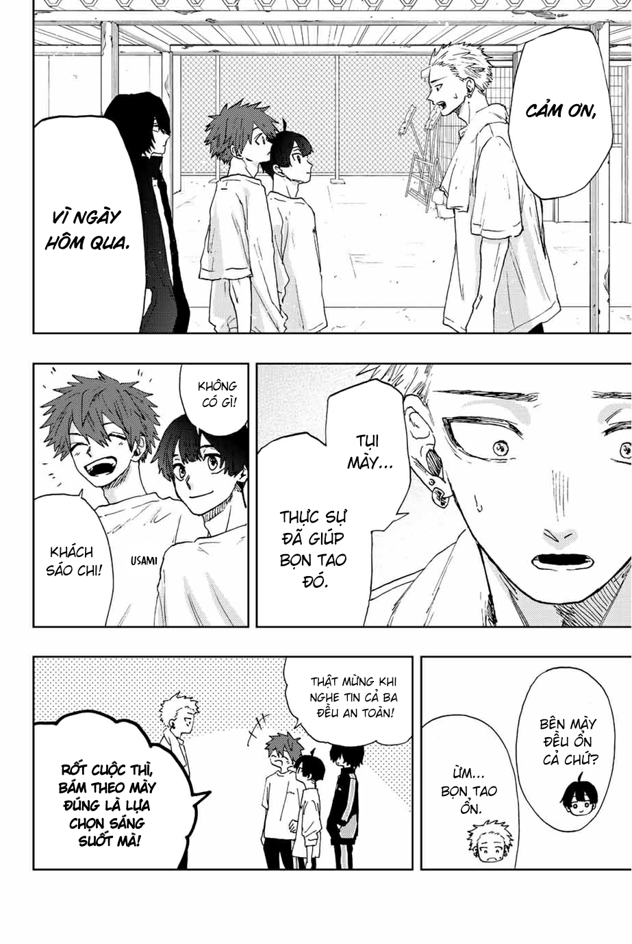 the fragrant flower blooms with dignity - kaoru hana wa rin to saku chapter 16 5