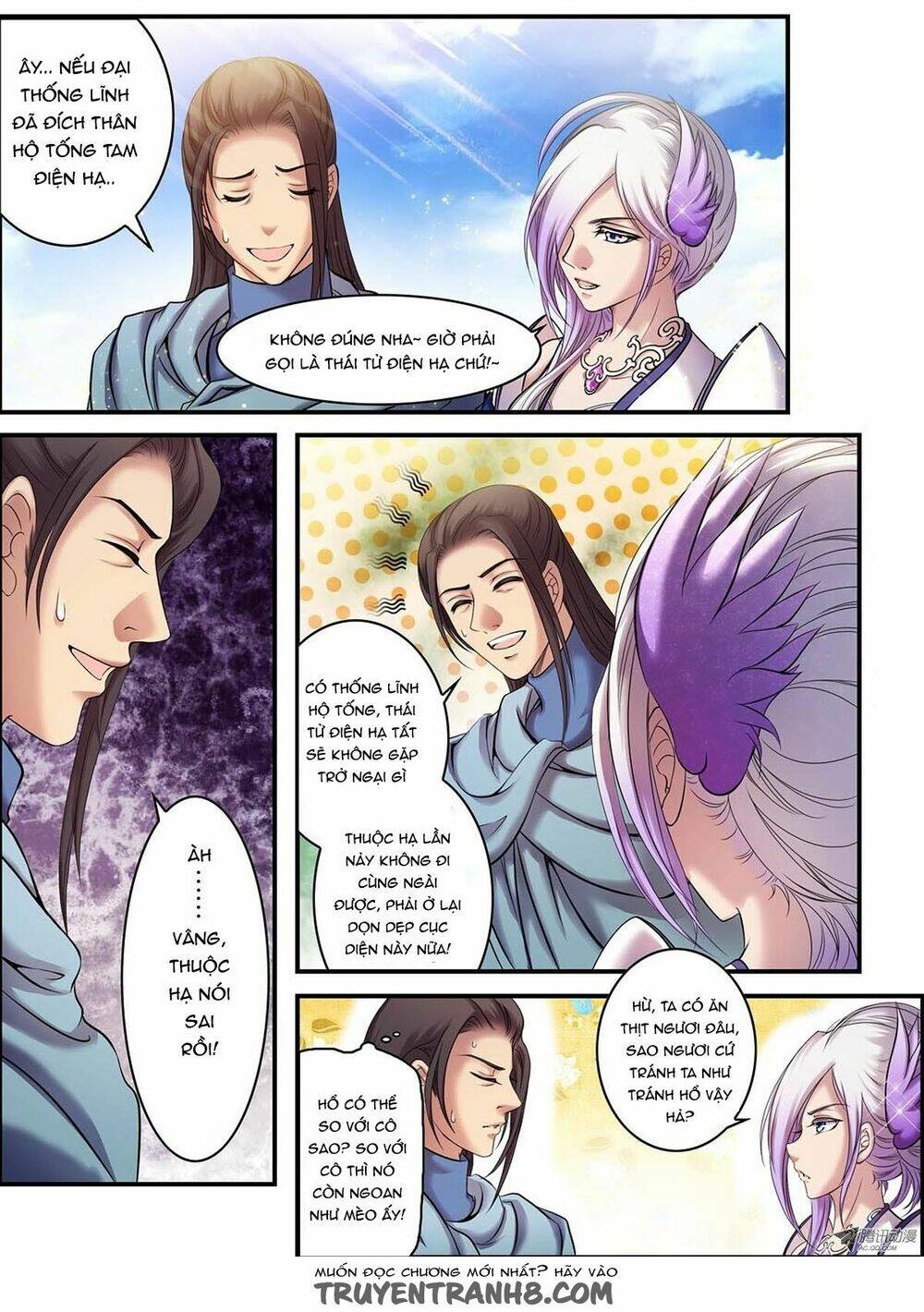 làm vương gia không dễ chapter 58 5