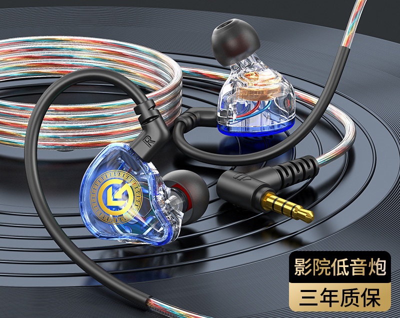 Tai Nghe Thể Thao Có Dây KG01/KG02, Nhét Tai Có Micro, Jack 3.5mm Dây 1.2m - miếng lót chuột