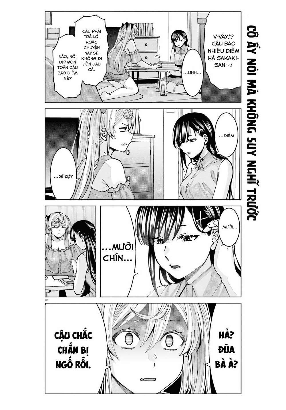 himegasaki sakurako wa kyoumo fubin kawaii! chapter 5 9