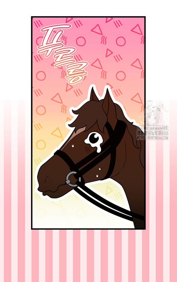 Tôi Sẽ Biến Anh Ta Từ Một Con Chó Điên Thành Một Chàng Quý Tộc chapter 47.1 16