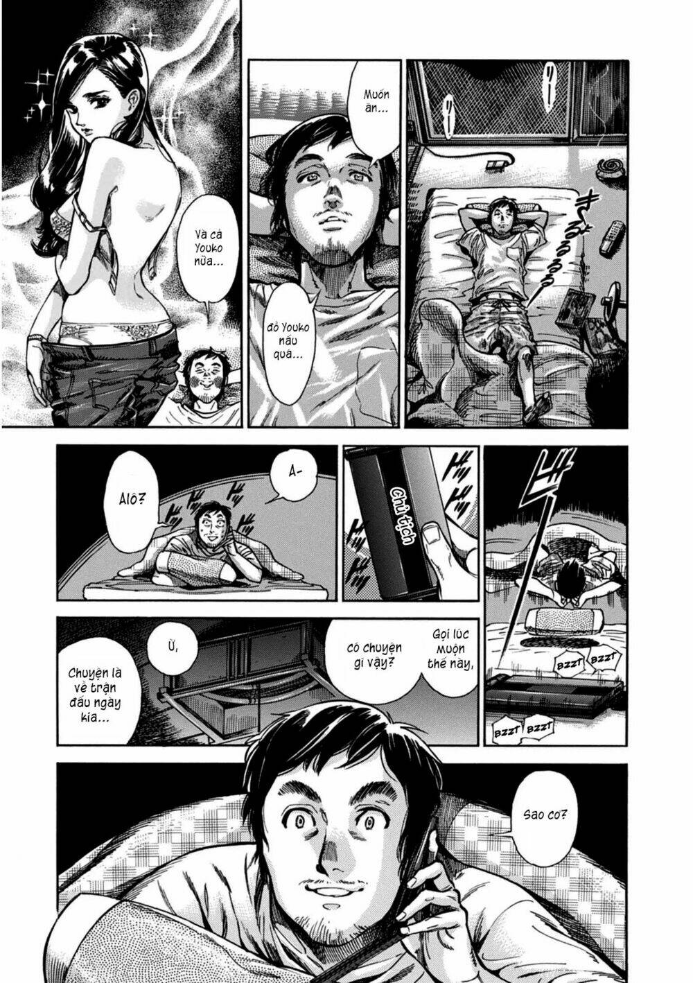 akai mi hajiketa chapter 2 27