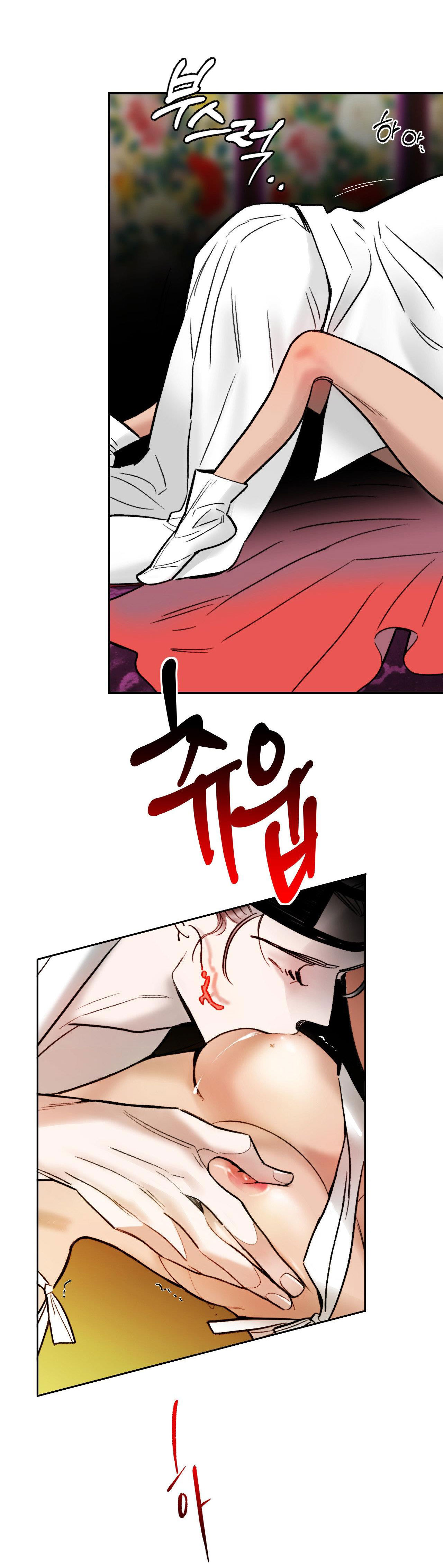 Khẽ Nhắm Đôi Mắt Hồ Ly chapter 1.1 - Trang 3