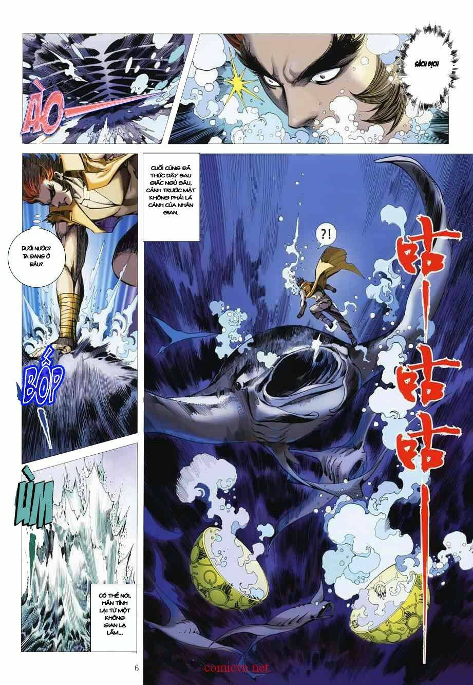 kiếm thủy hổ chapter 1 5