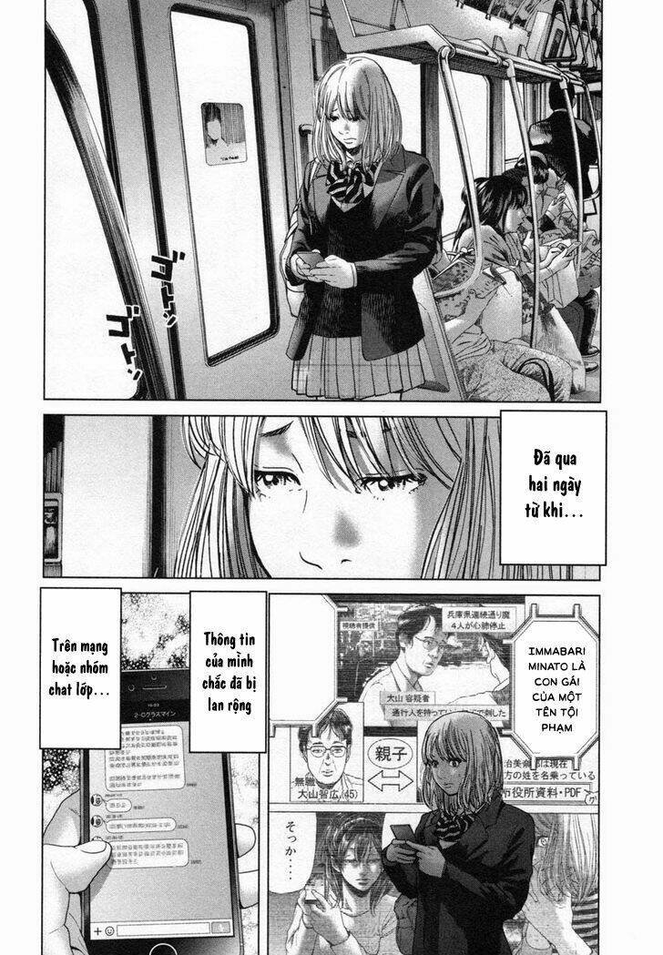 ikenie touhyou chapter 20 5